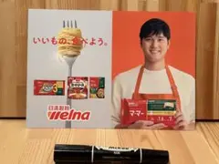 送料無料★大谷翔平　置き型パネル　非売品 入手困難・美品】大谷翔平 伊藤園 非売品販促用特大パネル