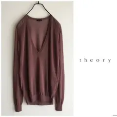 ◎セオリー レーヨン ナイロン V首 薄手 切り替え ニット