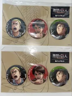 2026年最新】進撃の巨人 wit studio スクエア 缶バッジの人気アイテム