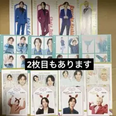 A.B.C-Z TV雑誌 切り抜き