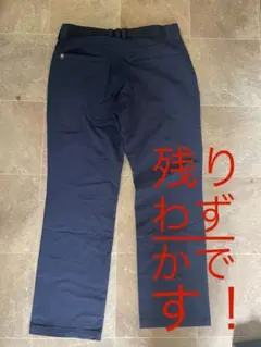 【美品】adidas ゴルフパンツ ストレッチ 撥水 ネイビー メンズ 79cm
