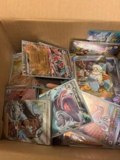 ポケカ 引退品C早い者勝ち ar大量