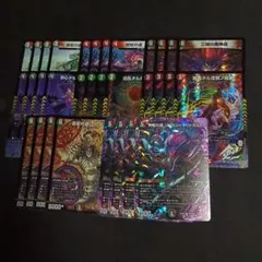 デュエマ デッキパーツ デブリデーモンコマンドパーツ 8種各4枚