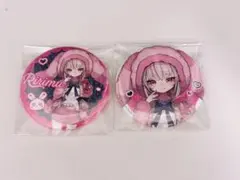 2026年最新】げまじょ くじの人気アイテム - メルカリ