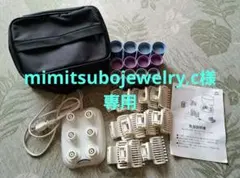 CREATE IONヘアカーラーセット