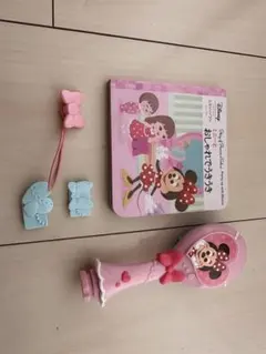 ミニーマウス ヘアブラシ おもちゃセット