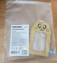 セブチ miniteen ミンギュ トレカケース　　フォトカードホルダー　cxm