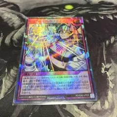 ラッシュ　シャイニー・シェイディー　victoryパック　ウル　5つ目個体