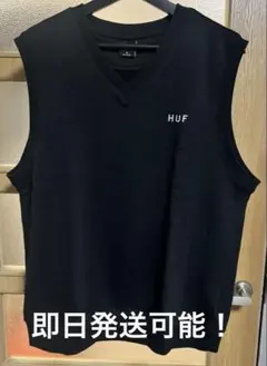 HUF セットアップ