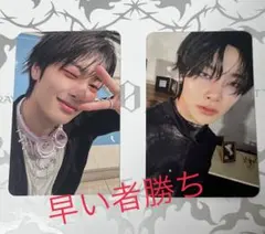 ★最安値★アイエン★SKZOO スピーカー　特典トレカセット　I.N. ラントレ