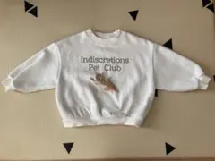 digreen スウェット M