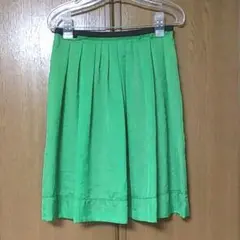 イネドスカート