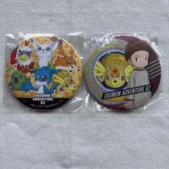 デジモンアドベンチャー 缶バッジ 応援ver. 未開封ランダム3点 - メルカリ