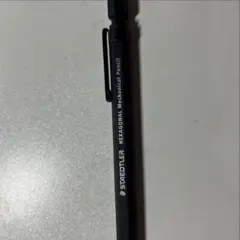 STAEDTLER HEXAGONAL シャープペンシル ブラック