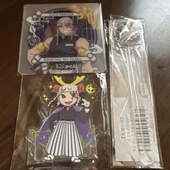 鬼滅の刃 宇髄天元 セット