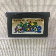 スーパーマリオアドバンス2