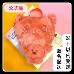 COLOR WISH DOLL リク クリ 赤 レッド ぬいぐるみ キーリング