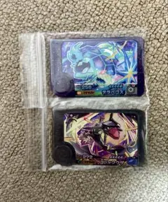 ポケモンフレンダ　第3弾　スーパートレジャー 2枚セット