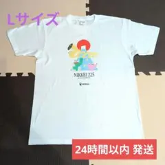 NIKKEI 225 MONEX Tシャツ Lサイズ 半袖 非売品