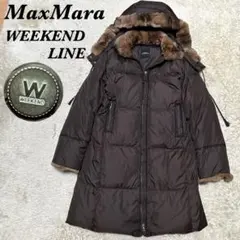 2025年最新】maxmara レザージャケットの人気アイテム - メルカリ