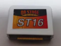 はついち様 リクエスト 2点 まとめ商品