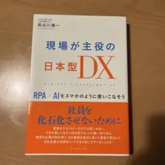 Item thumbnail for item 54154004-85d4-4e0d-8184-5a68ea7e2ee0