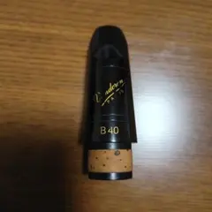 Item thumbnail for item fe0bd750-3aa1-4b30-bf0e-1f79b9ce342c