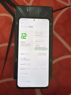 2026年最新】black shark3の人気アイテム - メルカリ