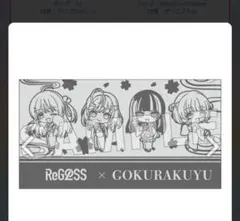 Item thumbnail for item 44db6f2b-6e34-4fb5-9b48-efd10b157fe5