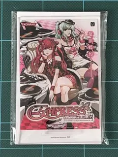 2026年最新】IIDX EMPRESS ポスターの人気アイテム - メルカリ