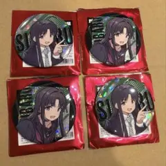 Item thumbnail for item 167109da-ce3f-46ca-b0dd-40c7c6b83fa8