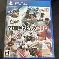 俺*様 PS4 プロ野球スピリッツ 2019