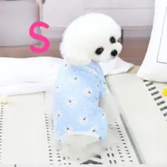 Sサイズ わんちゃん用 くまさん ロンパース