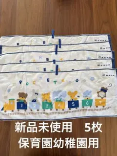 値下げ中✨超レア品❤️新品未使用美品1977年サンリオ ファンシーフレンズ 2025年最新】ファンシーフレンズの人気アイテム - メルカリ