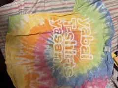 ヤバイTシャツ屋さん スパイダーロイヤル タイダイ Tシャツ XLサイズ