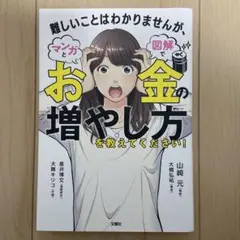 サリー様 リクエスト 2点 まとめ商品