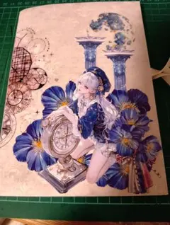 コラージュおすそ分けファイル見開き