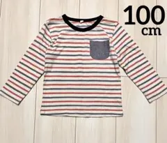 ボーダー長袖ロンT 100cm