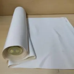 A*様 ホワイト無地 反物