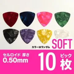 Item thumbnail for item 55f2978e-31d3-40e5-9184-56d2c1e16bf6