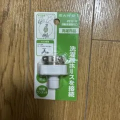 Item thumbnail for item 6cdfc493-f913-4024-9238-e127cb978af7