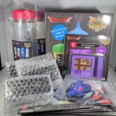 ドラゴンクエスト ふくびき所スペシャル　18点　まとめ　セット A賞　C賞　等