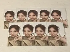 Item thumbnail for item 2ba7c161-1e5a-4424-b2f1-a1ac40ad9de4