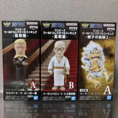 五老星　フィギュア 五老星 - Search / X