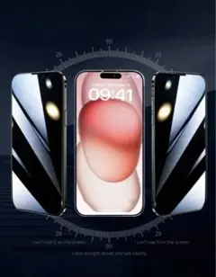 iPhone16plus 覗き見防止 耐指紋 保護フィルム 4枚入