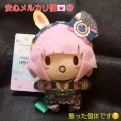 Item thumbnail for item 47de5b2f-6fce-4f78-a262-25033410bd67