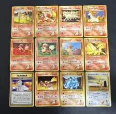 ポケモンカード 旧裏 カツラのヒトカゲ リザード 他 計12枚