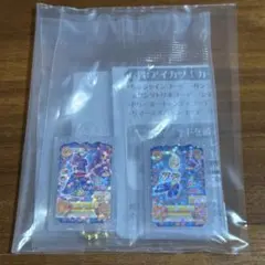 アイカツ！ グッズコレクション3 サマーデイムーンコーデ