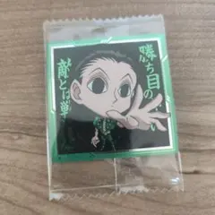 HUNTER×HUNTER イルミ ウエハース シール ステッカー