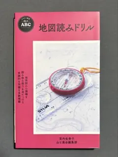 Item thumbnail for item 8f73ba9b-9868-4c03-8476-71478ab47f5e